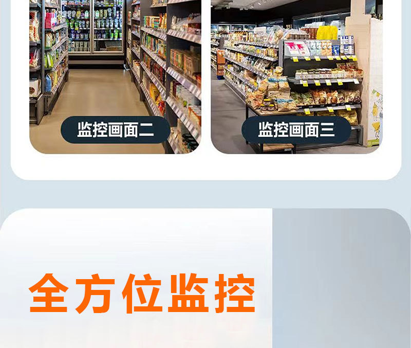 详情_16.jpg