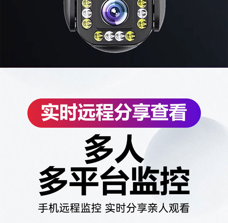 详情_31.jpg