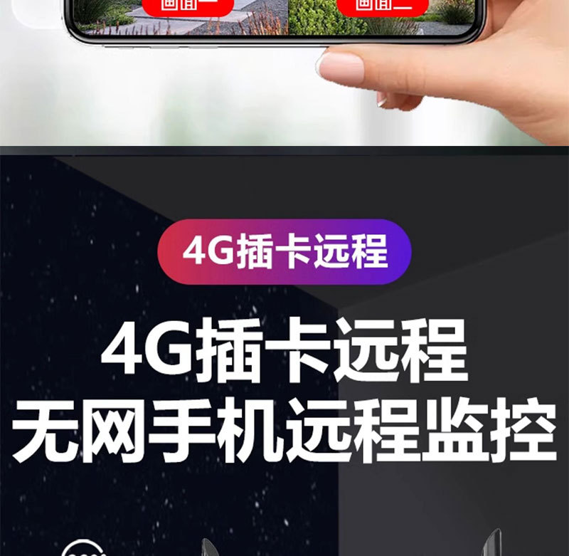 详情_09.jpg