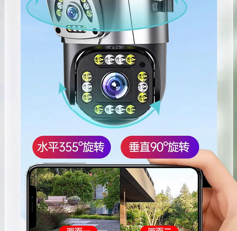 详情_08.jpg