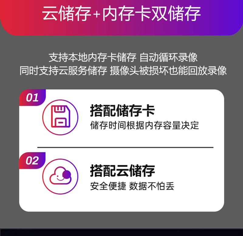 详情_26.jpg