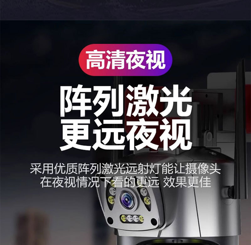 详情_13.jpg