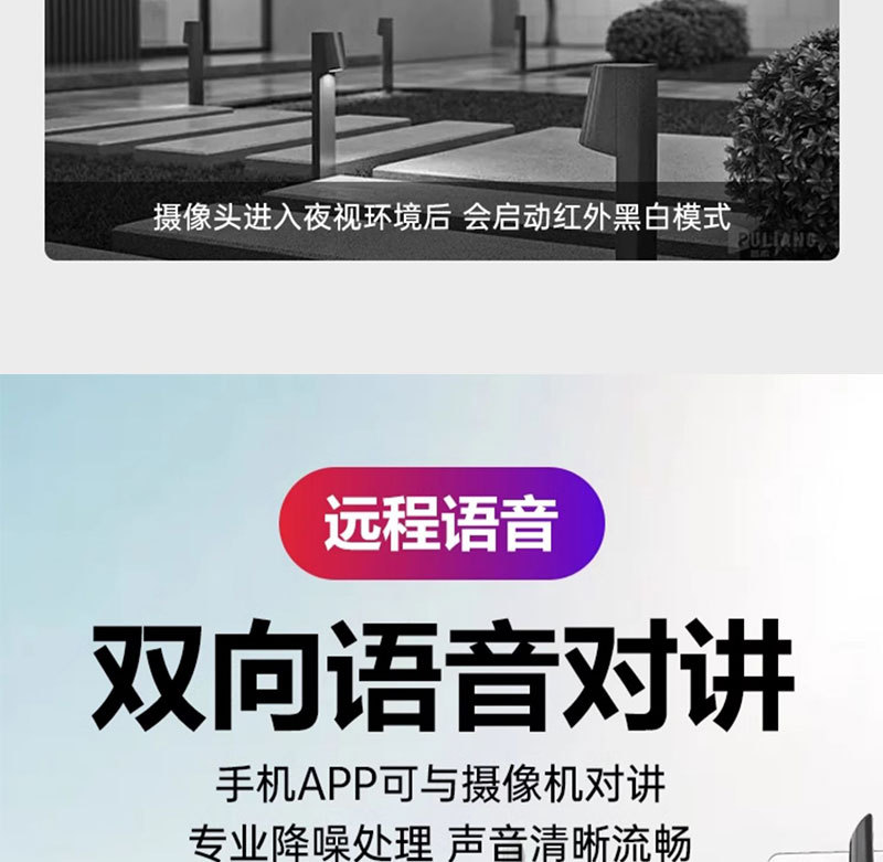 详情_17.jpg