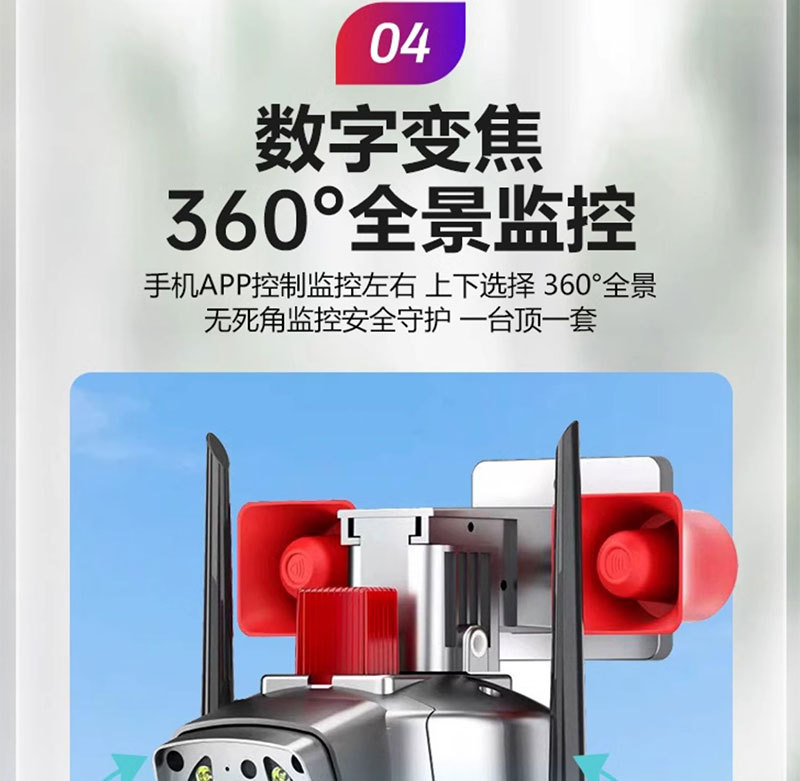 详情_07.jpg