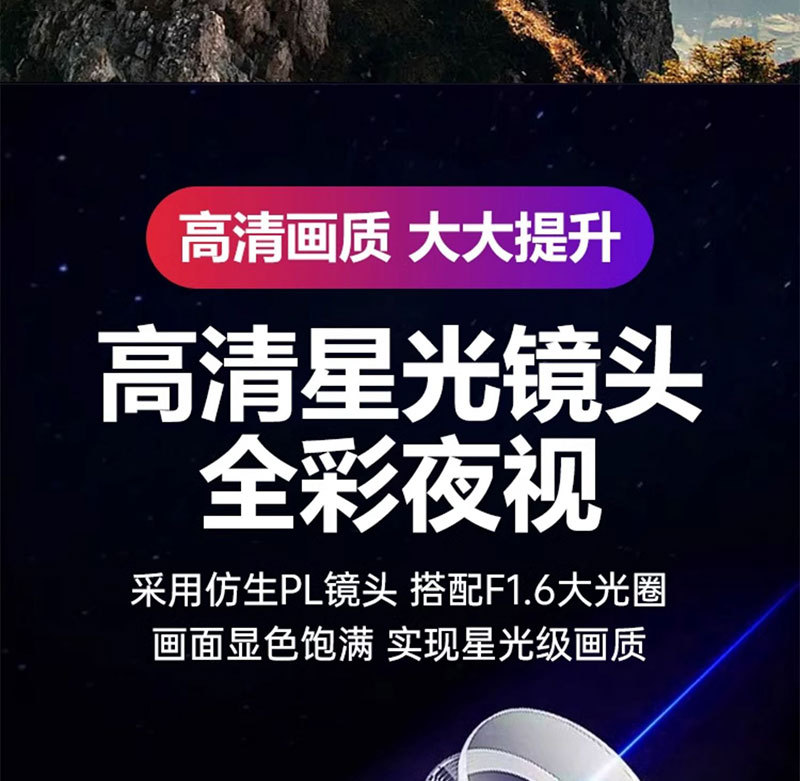 详情_19.jpg