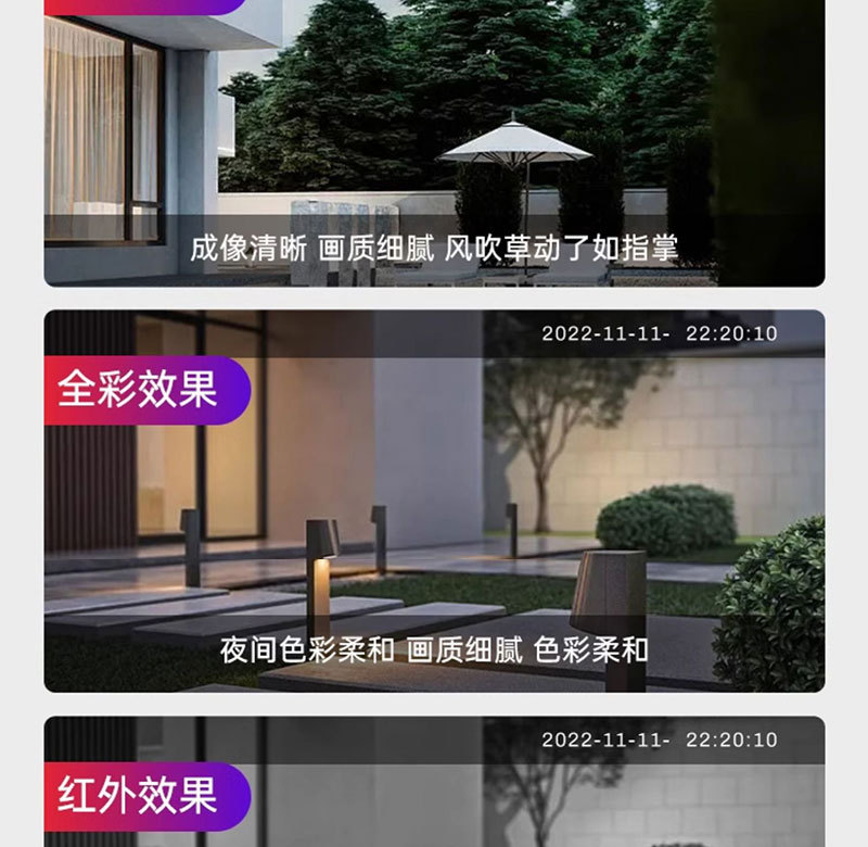 详情_16.jpg