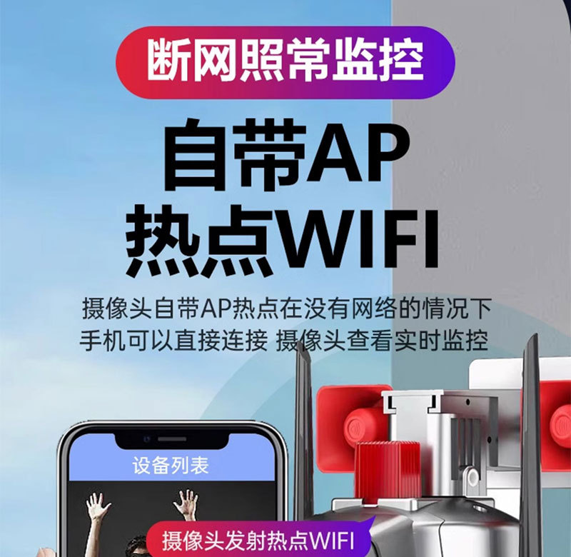 详情_24.jpg