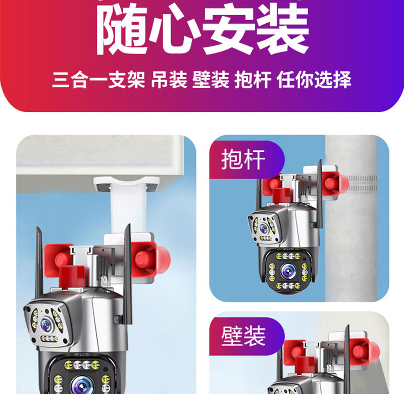 详情_33.jpg