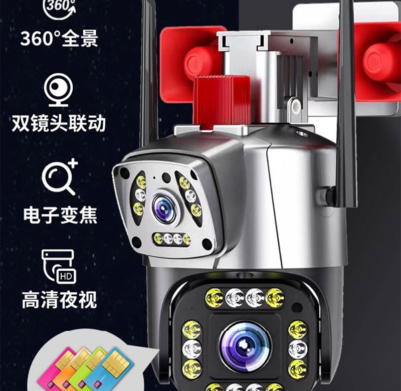 详情_10.jpg