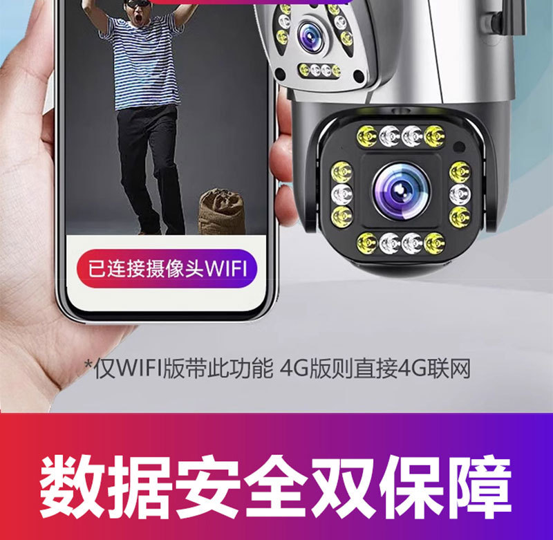详情_25.jpg