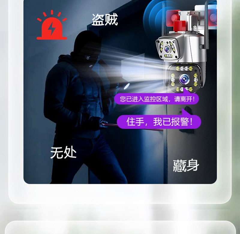 详情_06.jpg