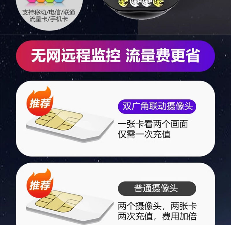 详情_11.jpg