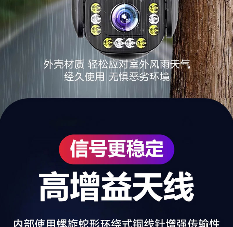 详情_22.jpg