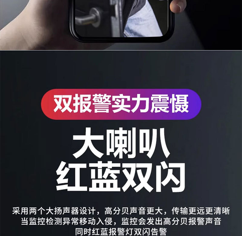 详情_29.jpg
