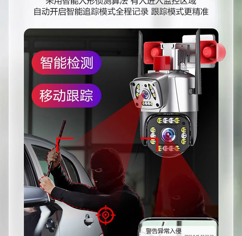 详情_04.jpg