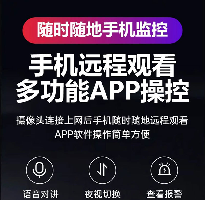 详情_27.jpg