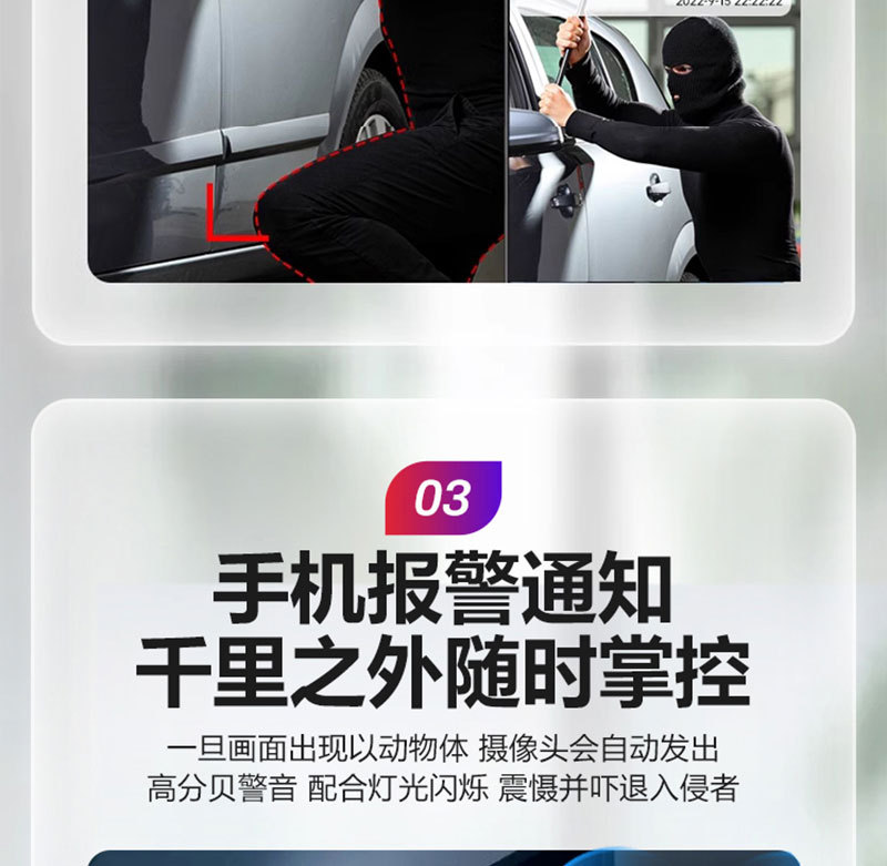 详情_05.jpg