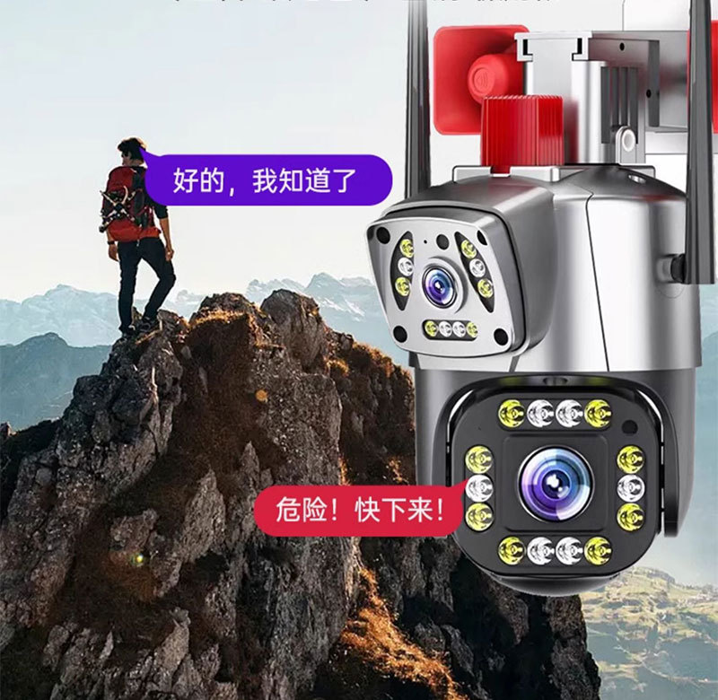 详情_18.jpg