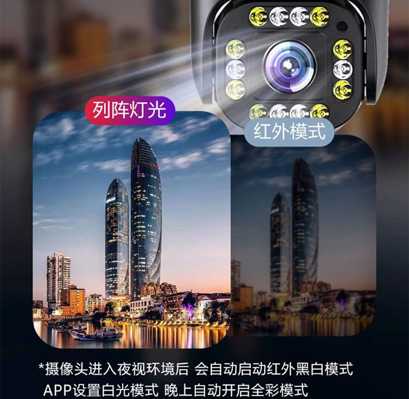 详情_14.jpg