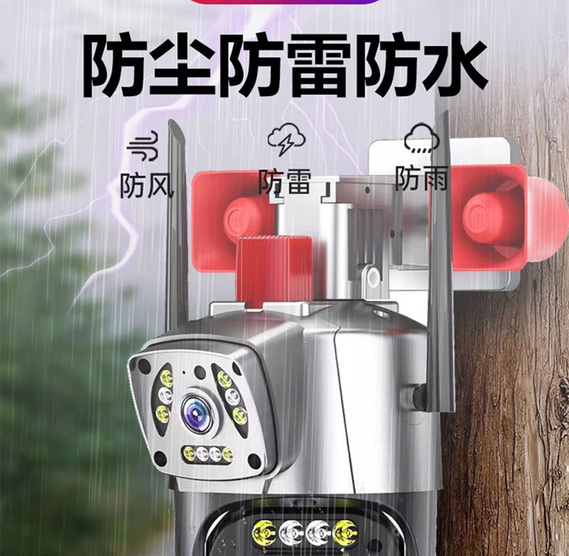 详情_21.jpg