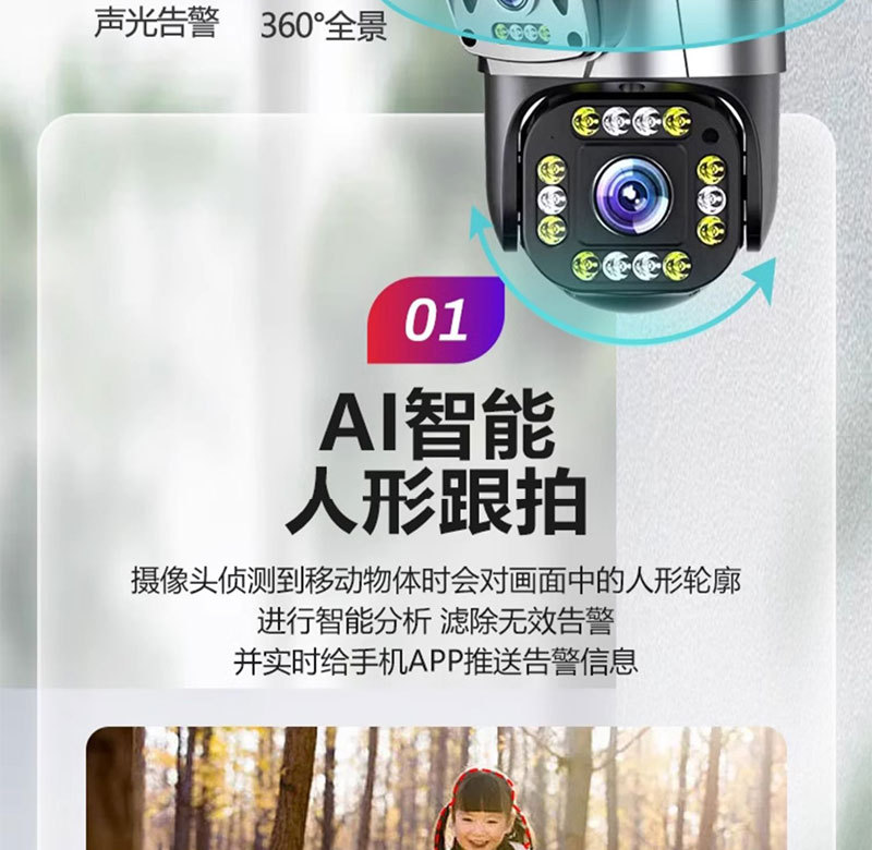 详情_02.jpg
