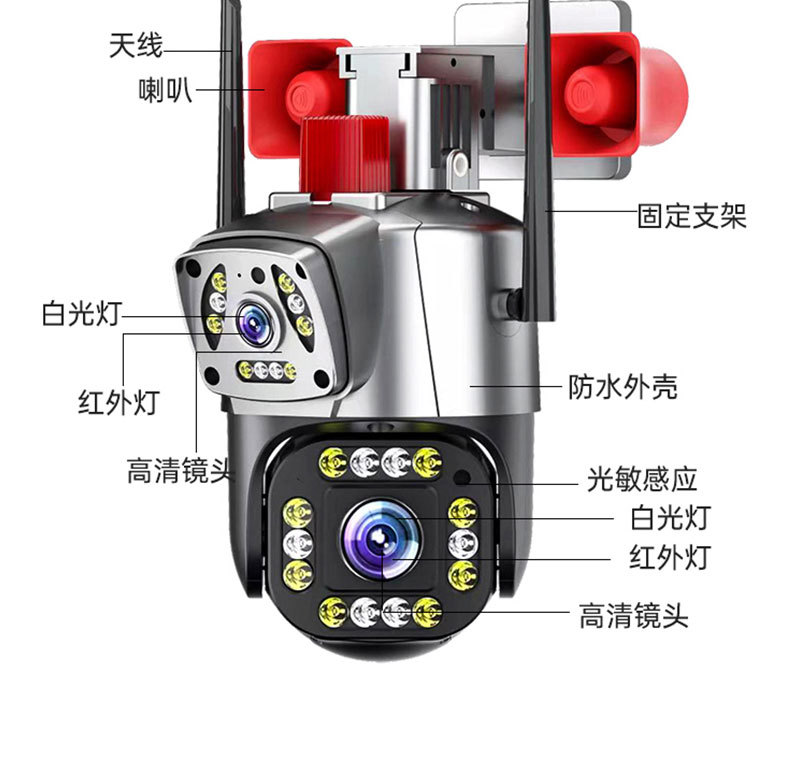 详情_36.jpg