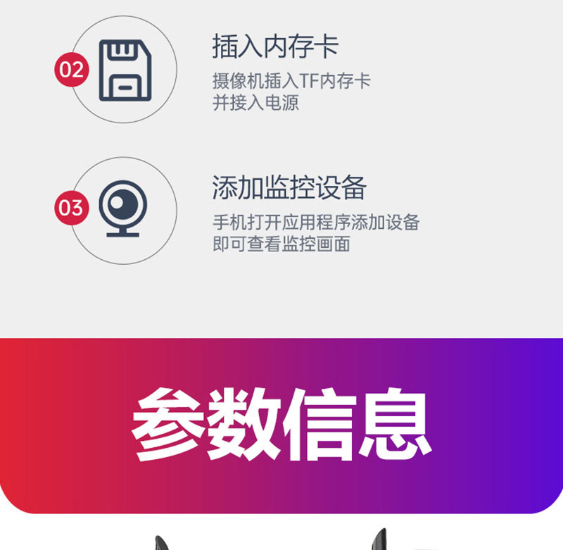 详情_35.jpg