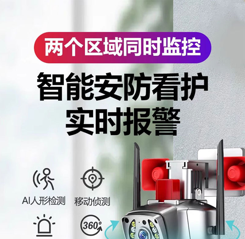 详情_01.jpg