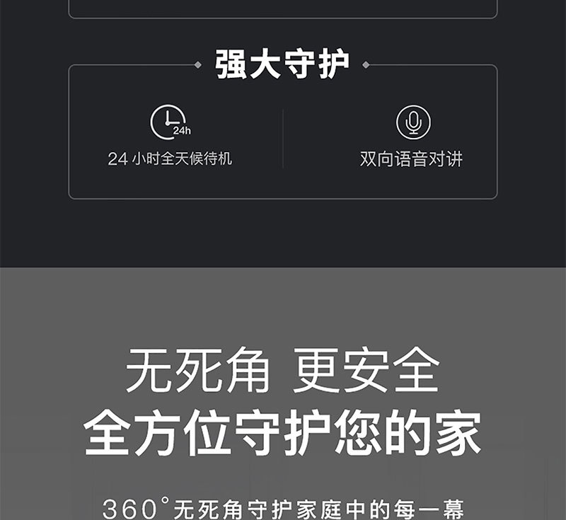 详情_04.jpg