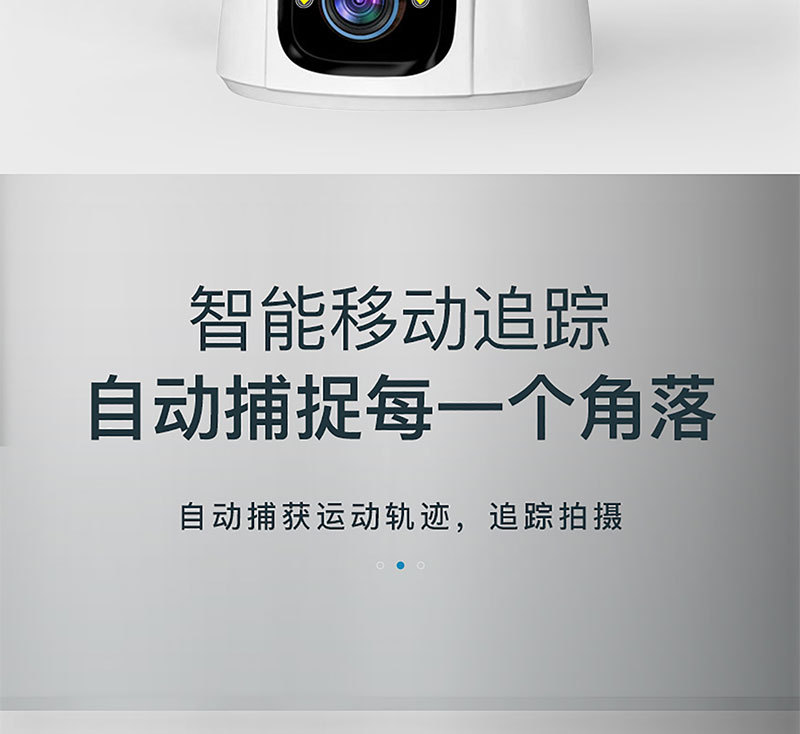 详情_06.jpg