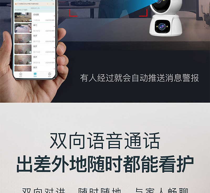 详情_13.jpg