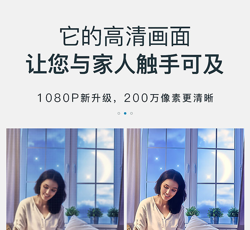 详情_08.jpg