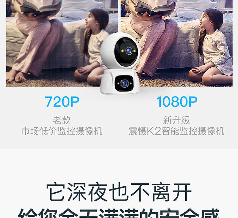 详情_09.jpg