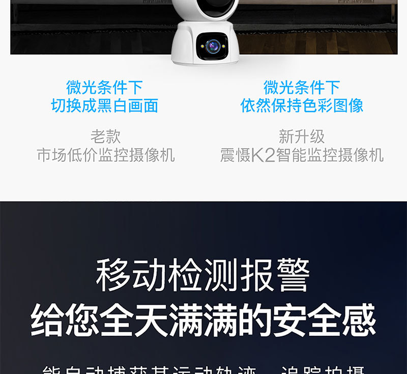 详情_11.jpg