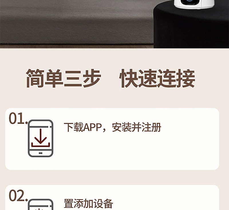 详情_21.jpg