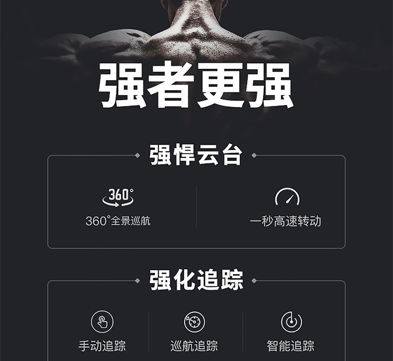 详情_03.jpg