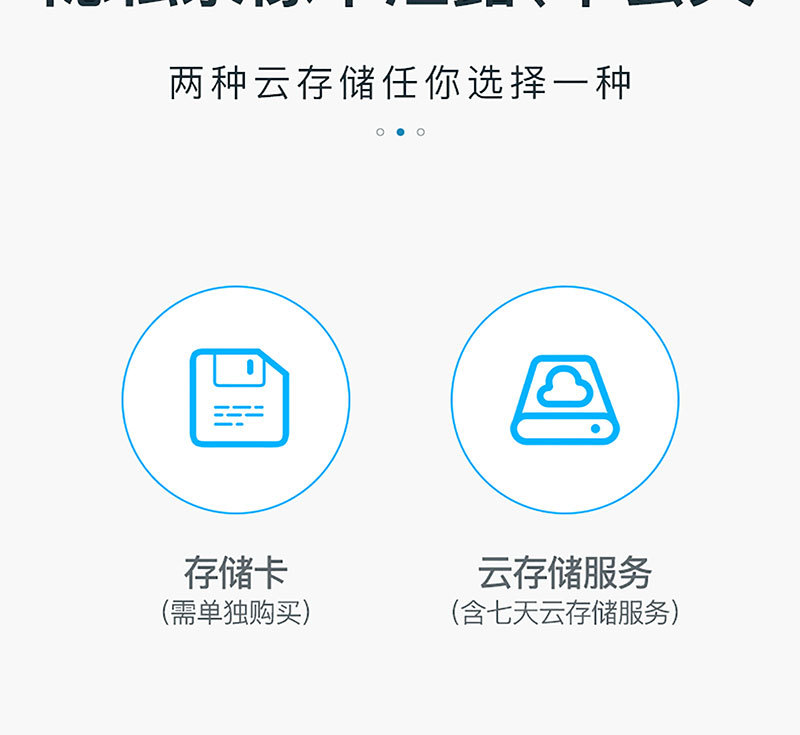 详情_18.jpg