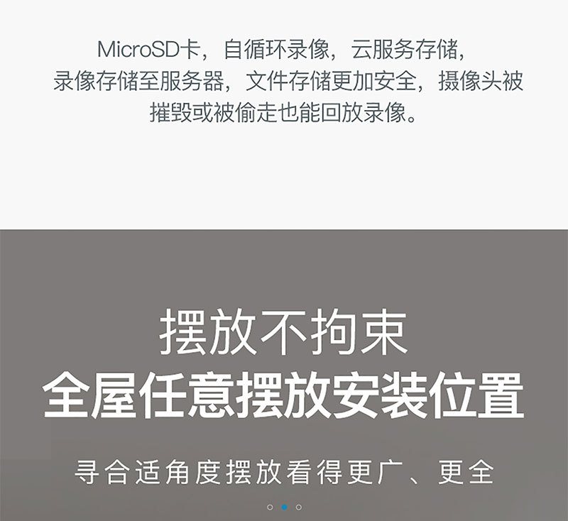 详情_19.jpg