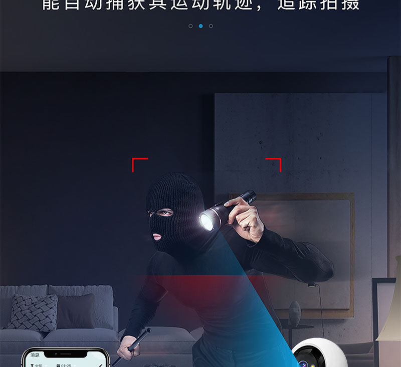 详情_12.jpg