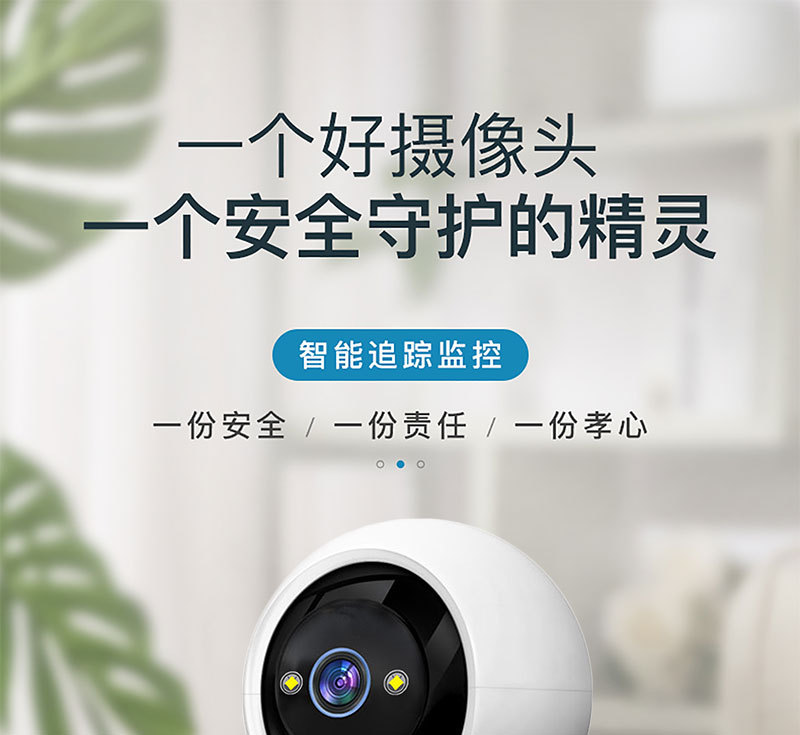 详情_01.jpg