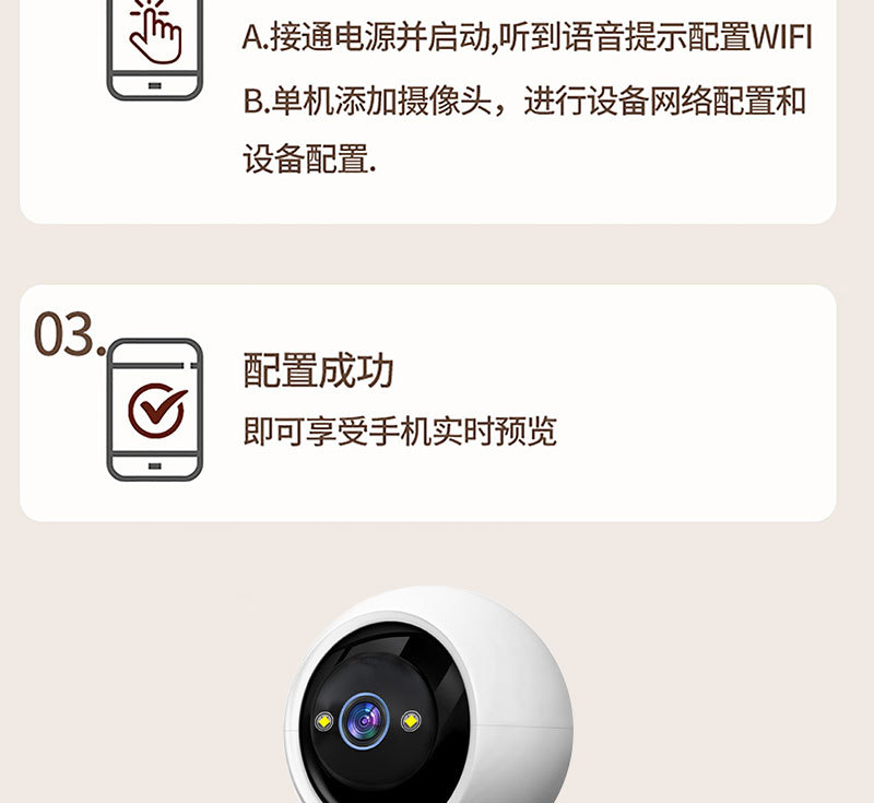 详情_22.jpg