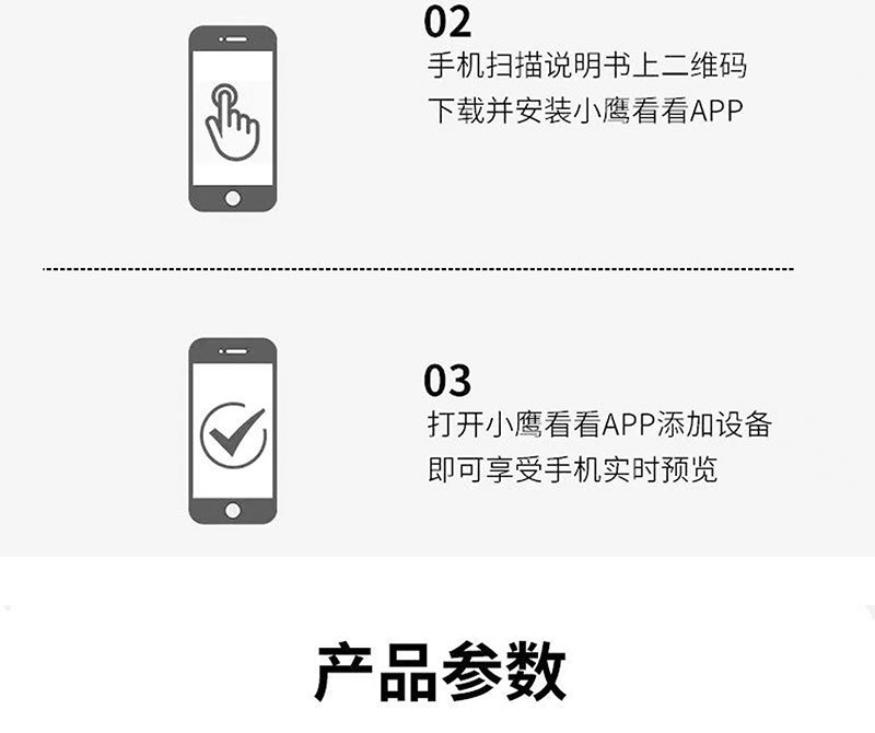 详情_30.jpg