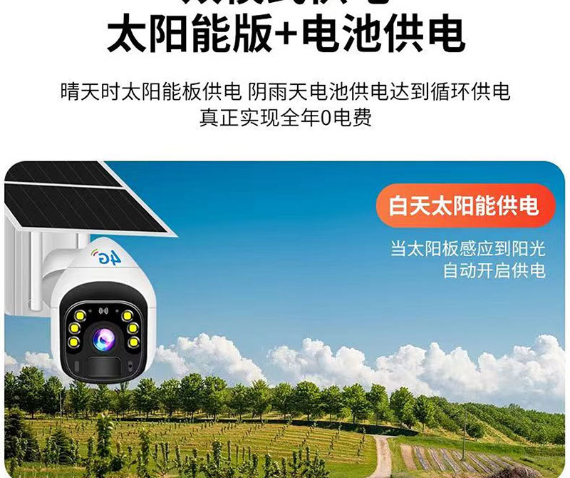 详情_13.jpg