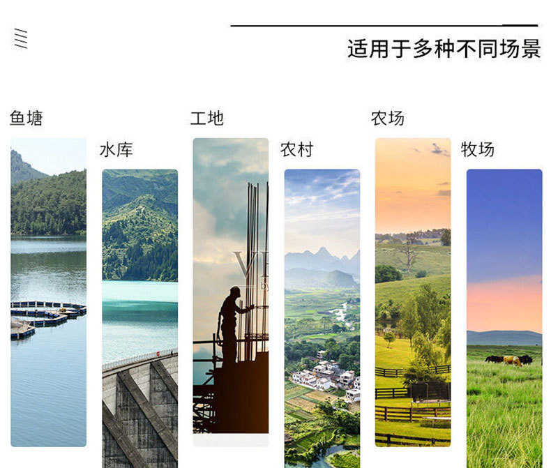 详情_08.jpg