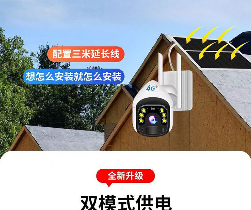 详情_12.jpg