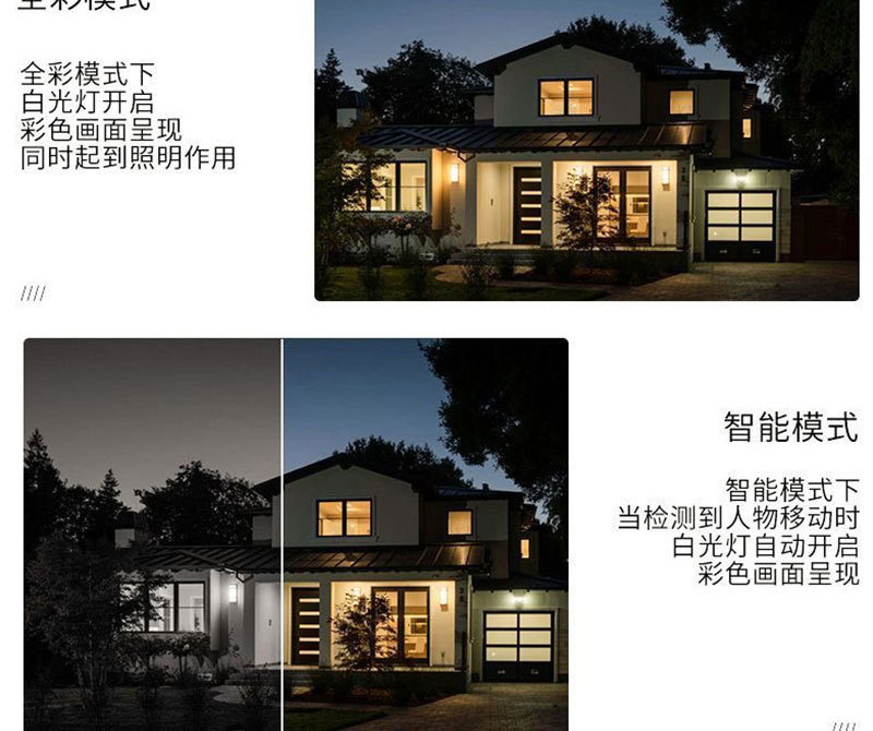 详情_18.jpg