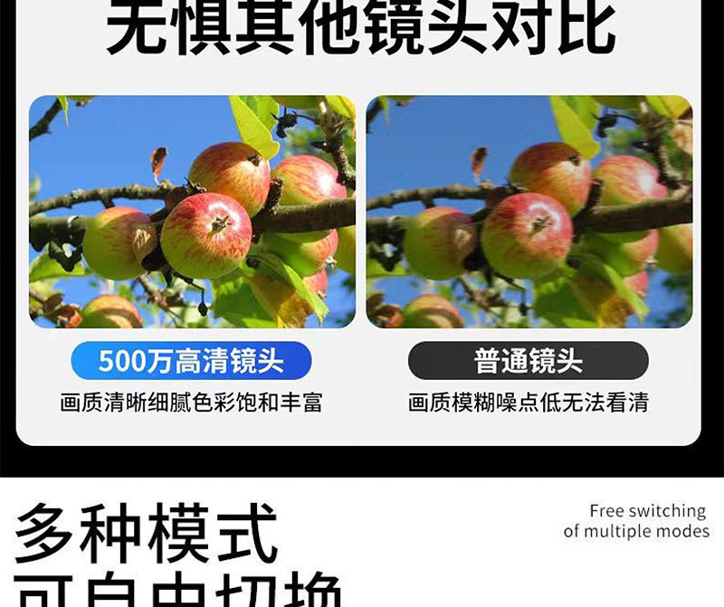 详情_16.jpg