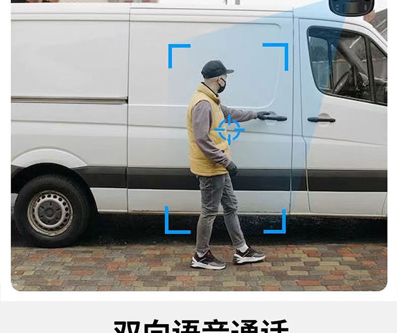 详情_23.jpg