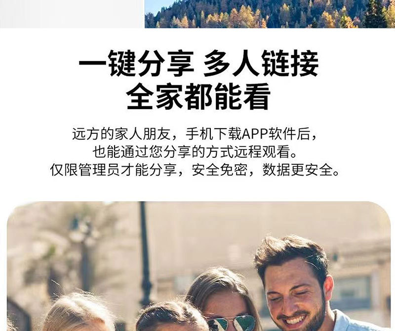 详情_27.jpg
