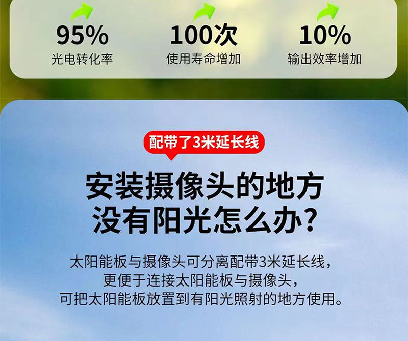 详情_11.jpg